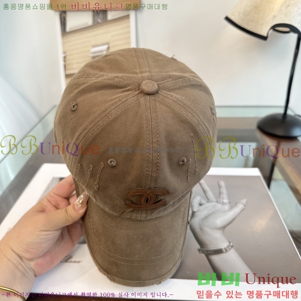 ��* ���� CH2520982-2