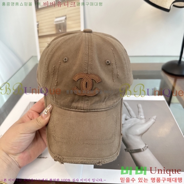 ��* ���� CH2520982-2