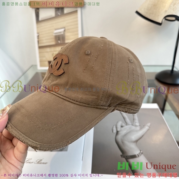 ��* ���� CH2520982-2