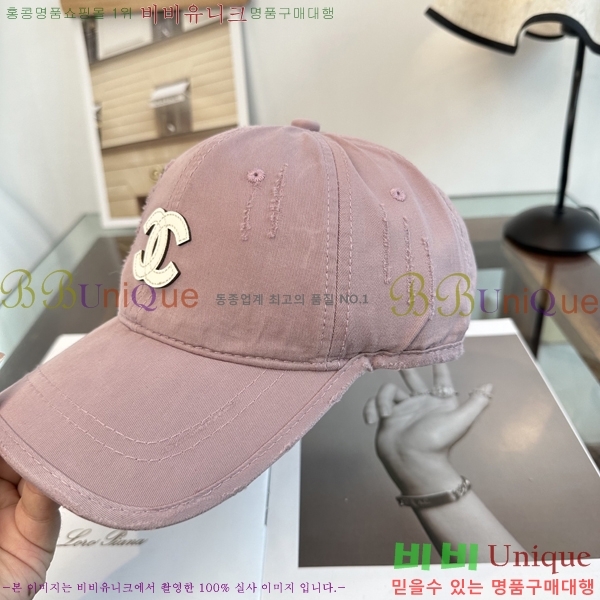 ��* ���� CH2520982-3