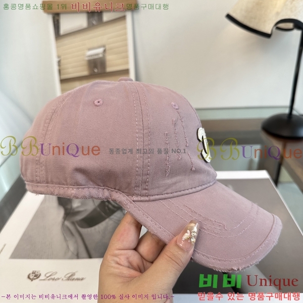 ��* ���� CH2520982-3
