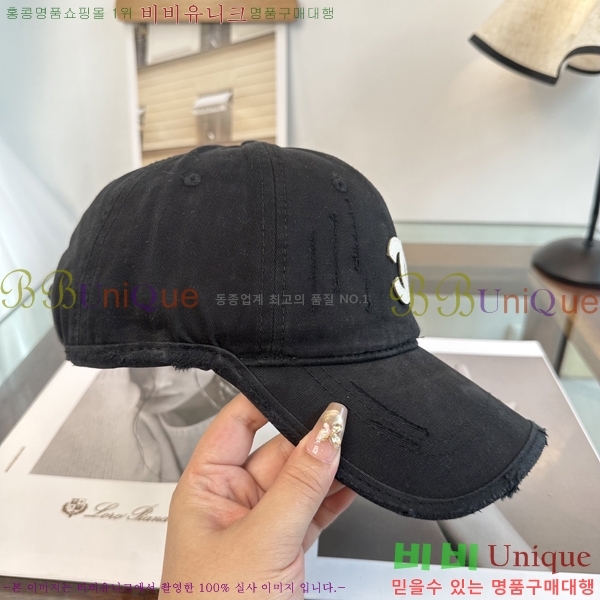 ��* ���� CH2520982-4