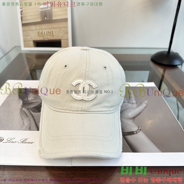 ��* ���� CH2520982-5