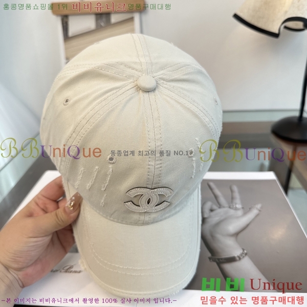 ��* ���� CH2520982-5