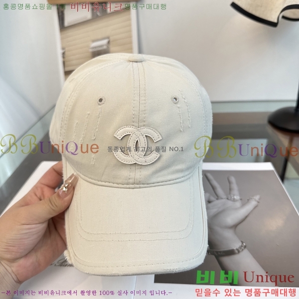 ��* ���� CH2520982-5