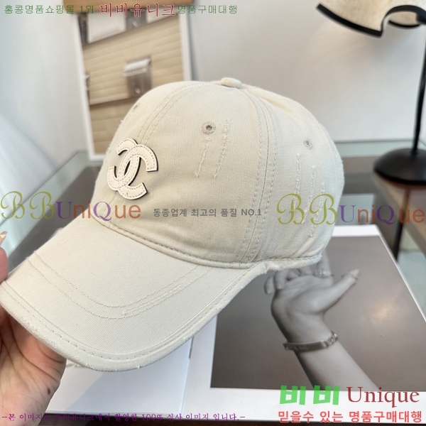 ��* ���� CH2520982-5