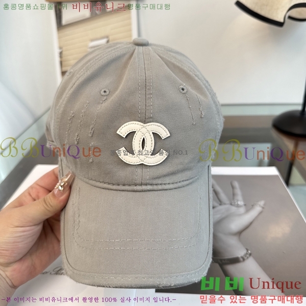��* ���� CH2520982-6