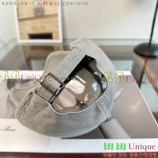 ��* ���� CH2520982-6