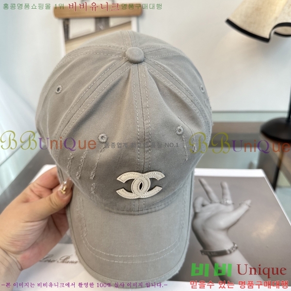 ��* ���� CH2520982-6