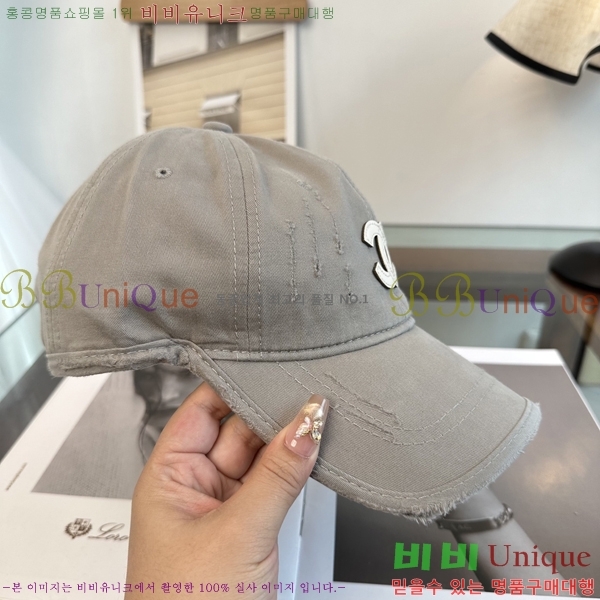 ��* ���� CH2520982-6