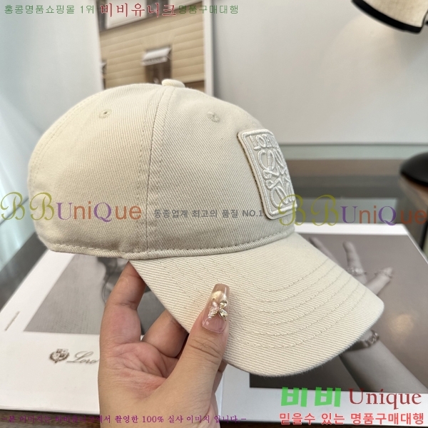 �ο��� ���� YTG261537-2