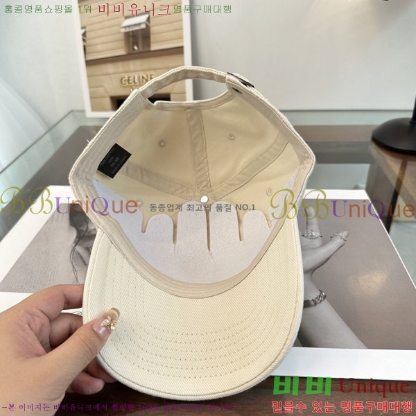 �ο��� ���� YTG261537-2