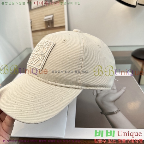 �ο��� ���� YTG261537-2