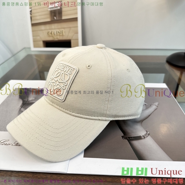 �ο��� ���� YTG261537-2