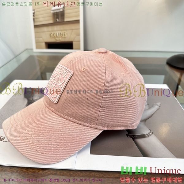 �ο��� ���� YTG261537-3