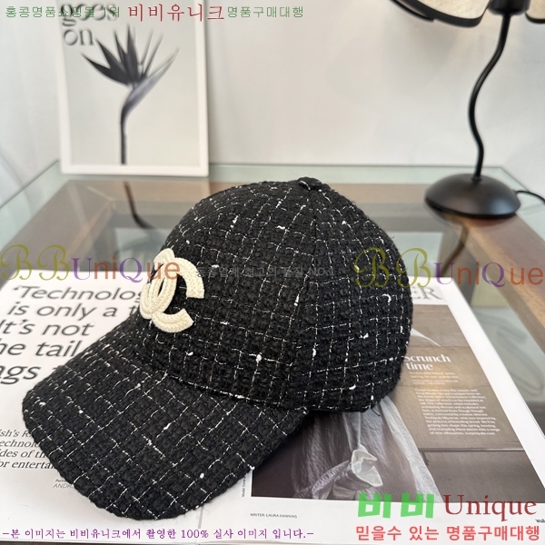 ��* ���� CH2520986-2