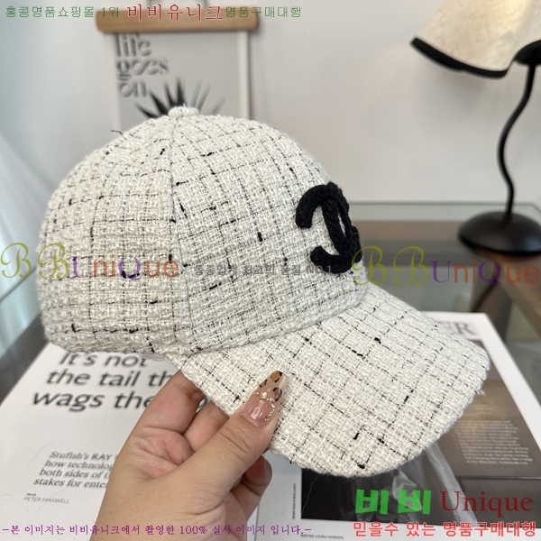��* ���� CH2520986-1
