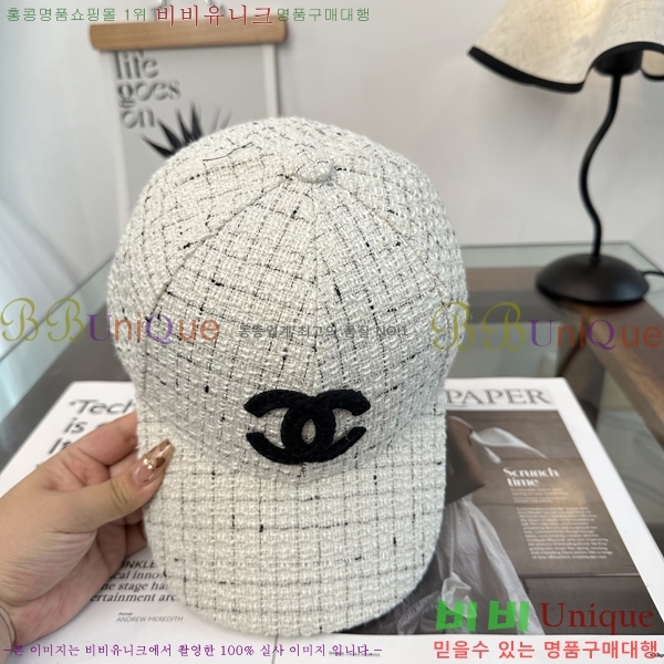 ��* ���� CH2520986-1