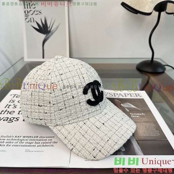 ��* ���� CH2520986-1