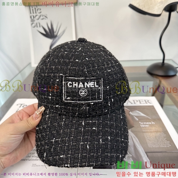 ��* ���� CH2520985-2