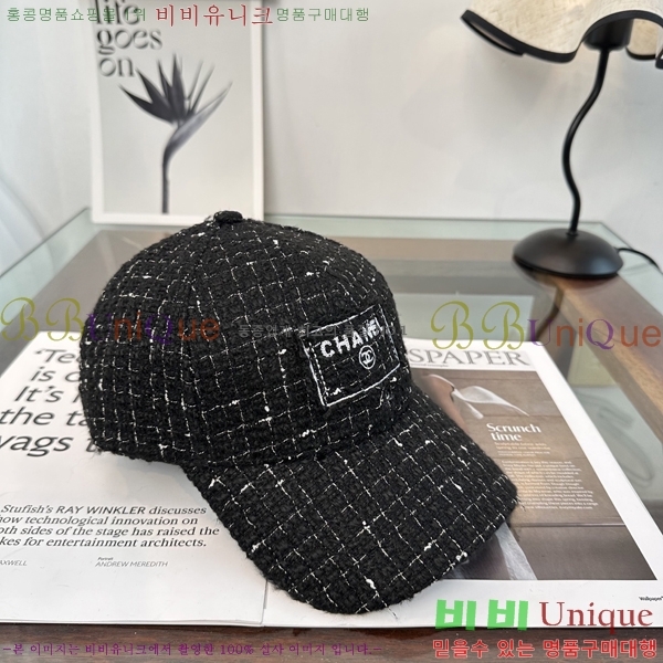 ��* ���� CH2520985-2