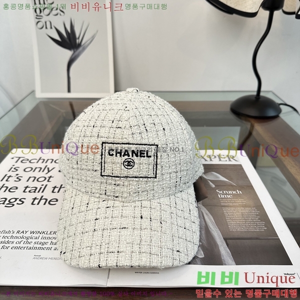 ��* ���� CH2520985-1