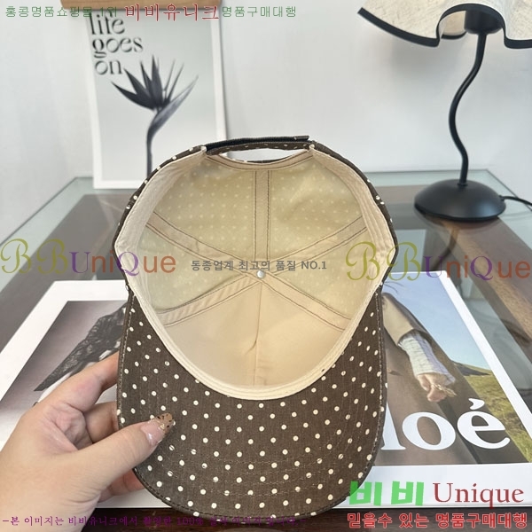 �̿�̿� ���� MU22696-1