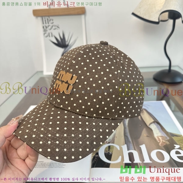 �̿�̿� ���� MU22696-1
