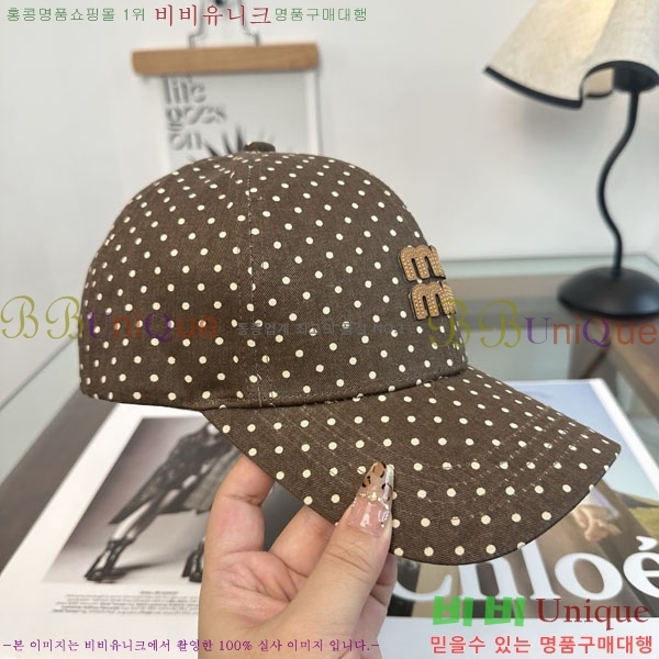 �̿�̿� ���� MU22696-1