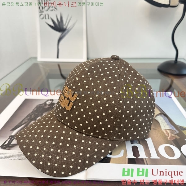 �̿�̿� ���� MU22696-1