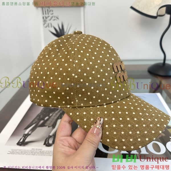 �̿�̿� ���� MU22696-2