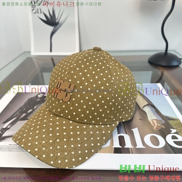 �̿�̿� ���� MU22696-2
