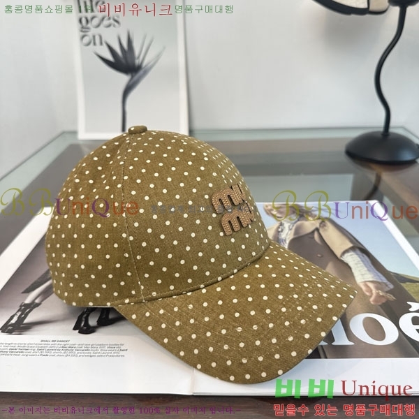 �̿�̿� ���� MU22696-2