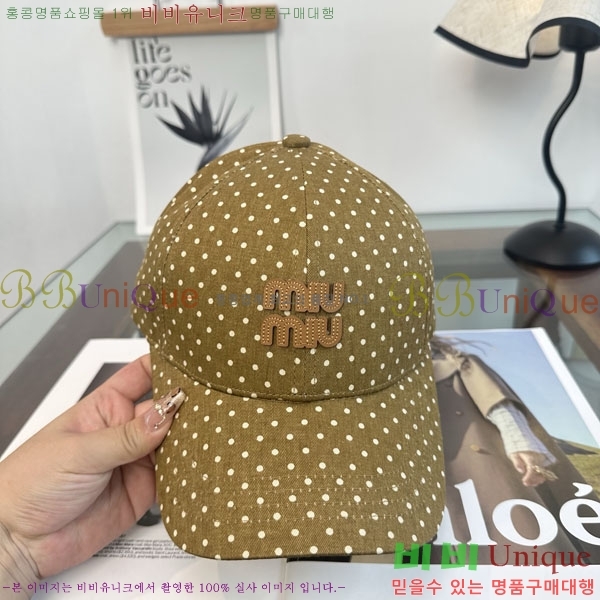�̿�̿� ���� MU22696-2