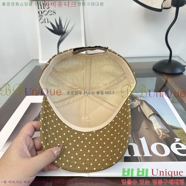 �̿�̿� ���� MU22696-2