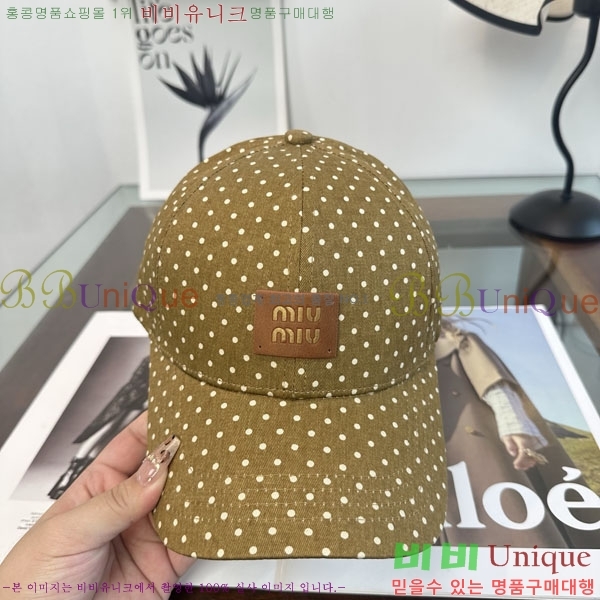 �̿�̿� ���� MU22695-1