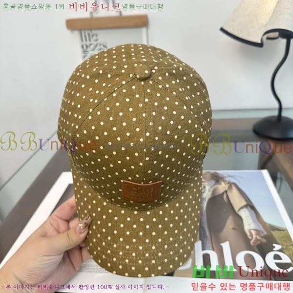 �̿�̿� ���� MU22695-1