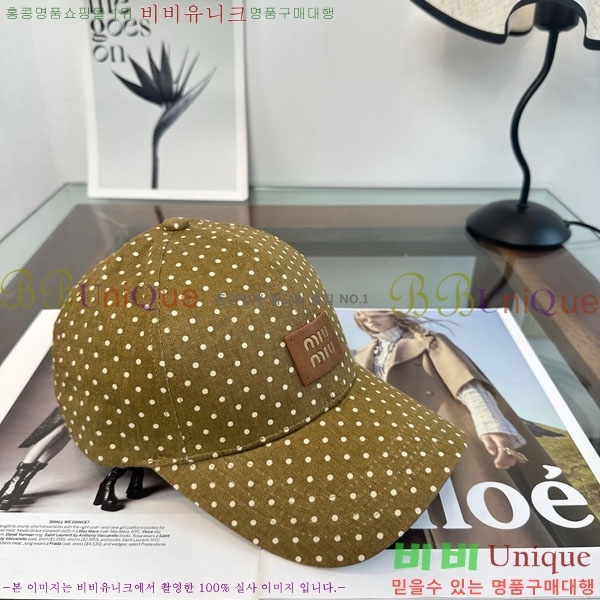 �̿�̿� ���� MU22695-1