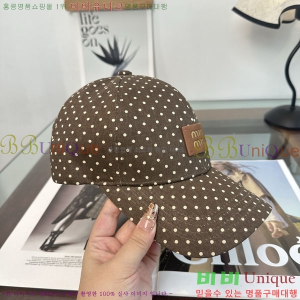 �̿�̿� ���� MU22695-3
