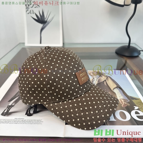 �̿�̿� ���� MU22695-3