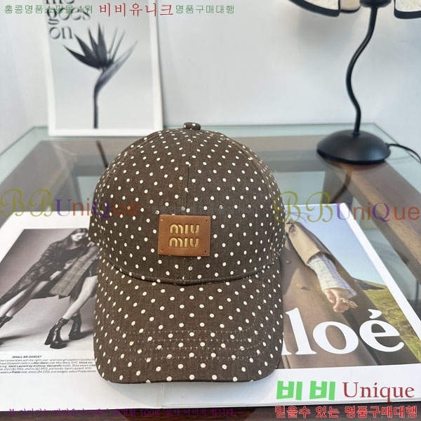 �̿�̿� ���� MU22695-3