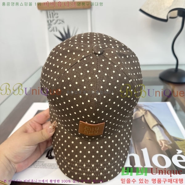 �̿�̿� ���� MU22695-3