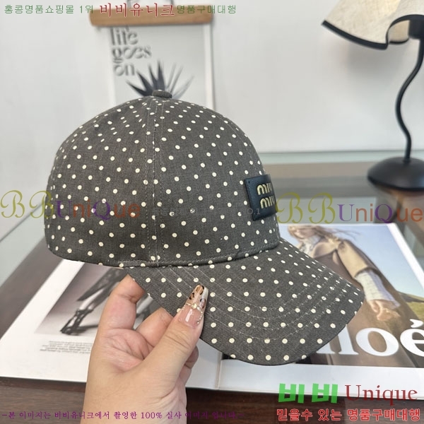 �̿�̿� ���� MU22695-2