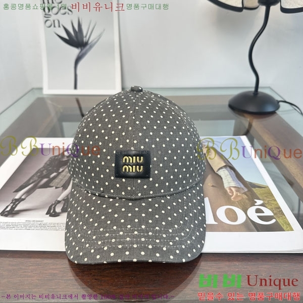 �̿�̿� ���� MU22695-2