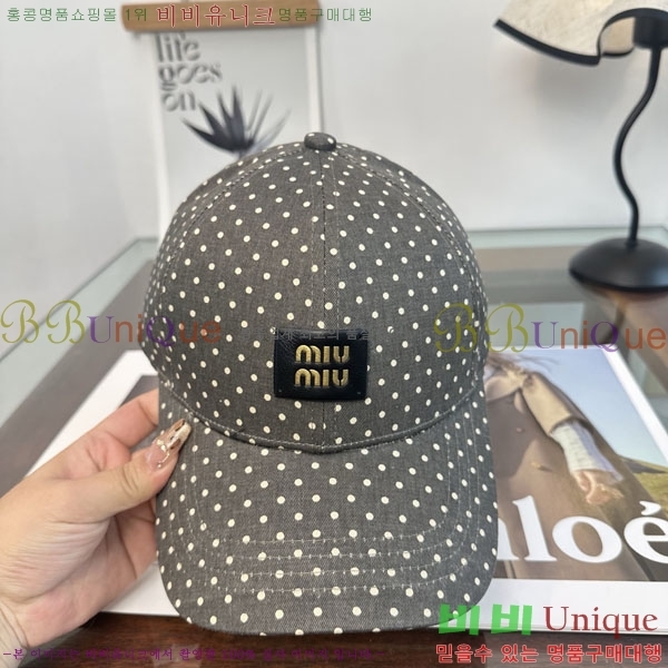 �̿�̿� ���� MU22695-2