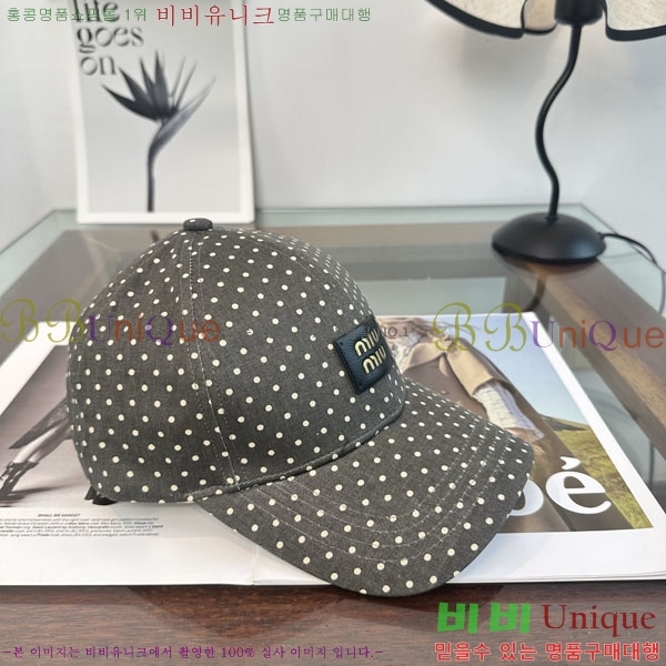 �̿�̿� ���� MU22695-2
