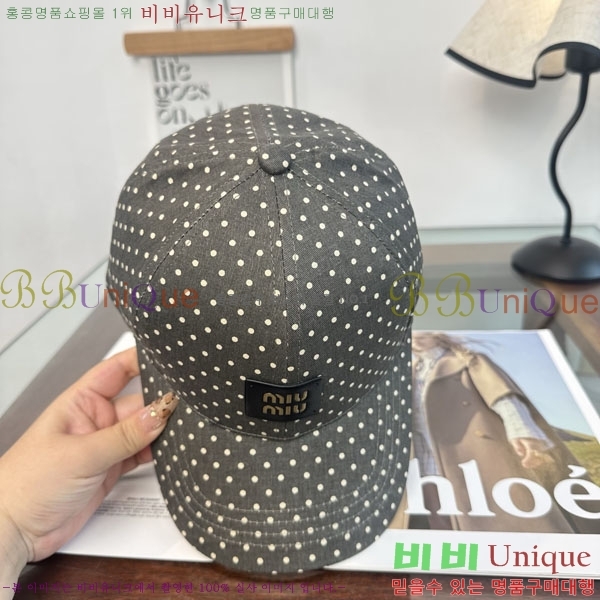�̿�̿� ���� MU22695-2