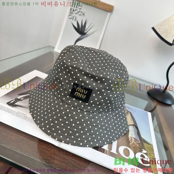 �̿�̿� ���� MU22694-2