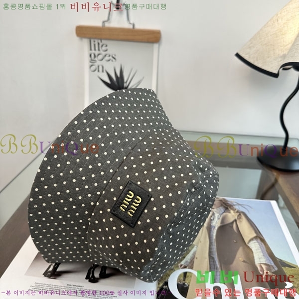 �̿�̿� ���� MU22694-2