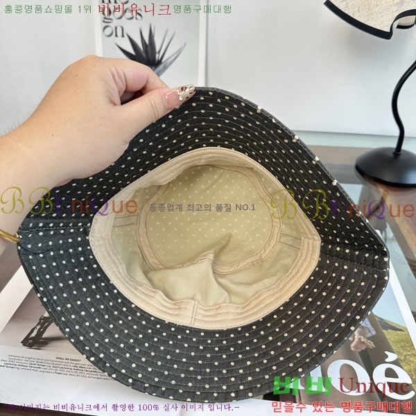 �̿�̿� ���� MU22694-2